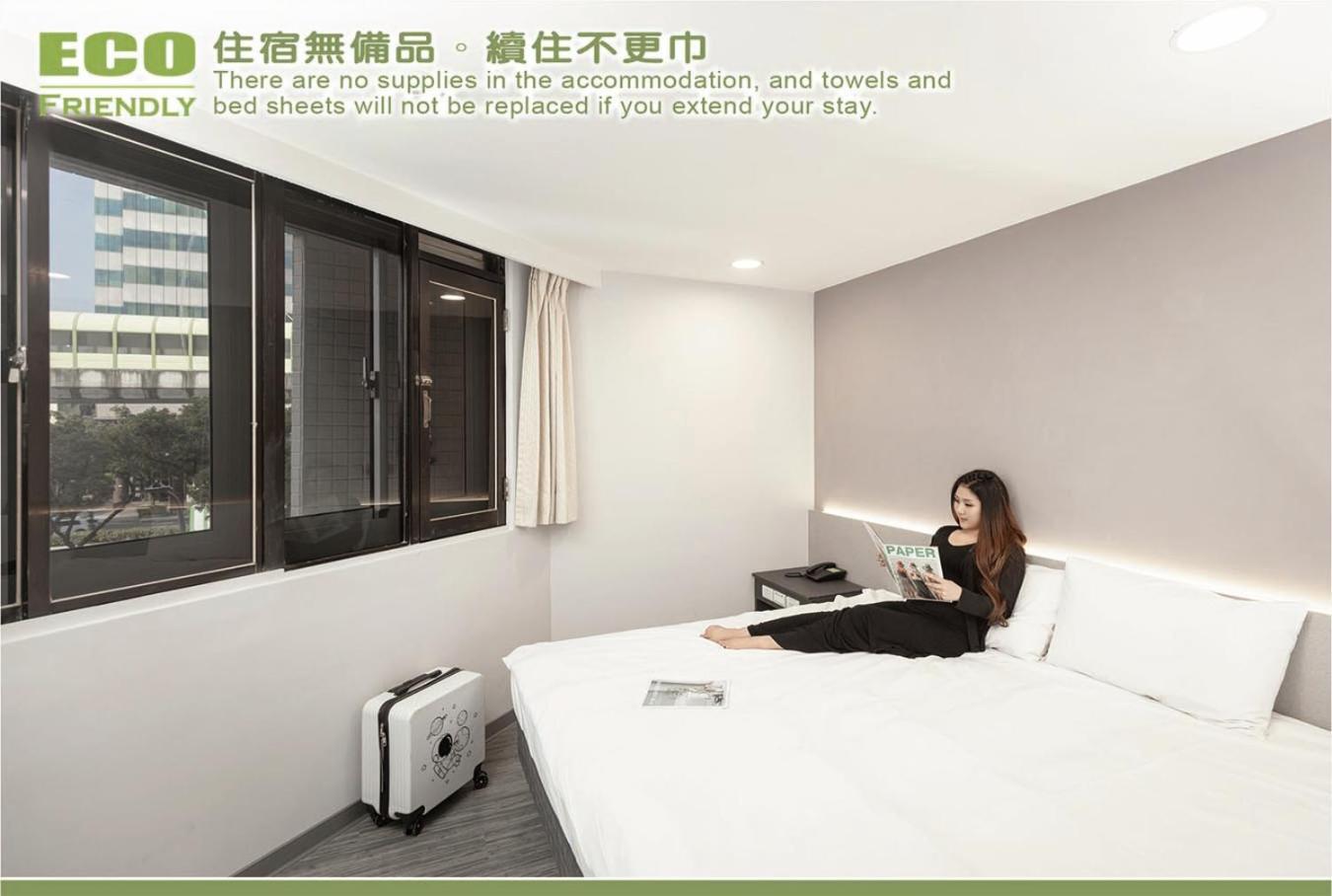 Kiwi Express Hotel - Zhongqing Taichung Kamer foto