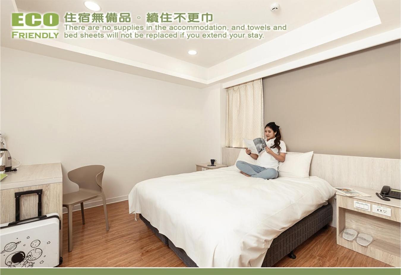 Kiwi Express Hotel - Zhongqing Taichung Kamer foto