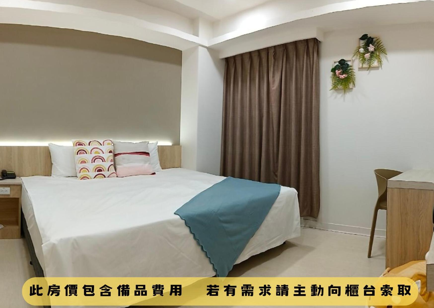 Kiwi Express Hotel - Zhongqing Taichung Buitenkant foto